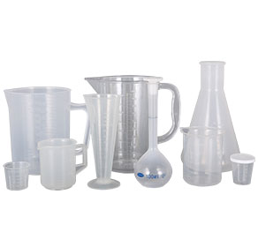 前后操快点轻点…塑料量杯量筒采用全新塑胶原料制作，适用于实验、厨房、烘焙、酒店、学校等不同行业的测量需要，塑料材质不易破损，经济实惠。